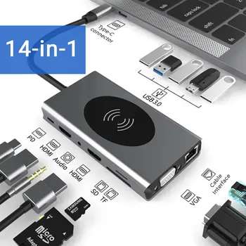 15 in 1 USB Type C HUB With HDMI RJ45 Wireless Charge SD Card Reader USB-C Hub Type-C Plitter For Macbook Pro Laptop Accessories