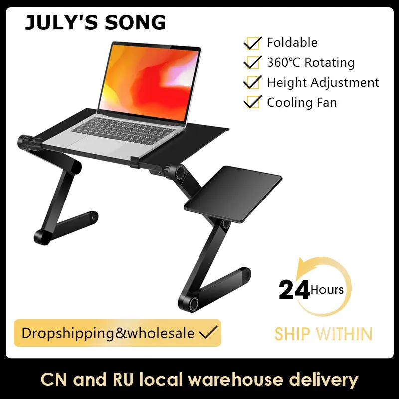 Adjustable Laptop Desk Stand Portable Aluminum Ergonomic Lapdesk For TV Bed Sofa PC Notebook Table Desk Stand With Mouse Pad