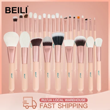 BEILI Matte Pink Makeup Brushes Set goat hair Powder Foundation Concealer Blush Eyeshadow rose gold natural hair Make up brushes