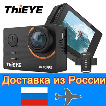 ThiEYE T5 Pro Real Ultra HD 4K 60fps Touch Screen WiFi Action Camera with Remote Control 60M underwater Web Camera