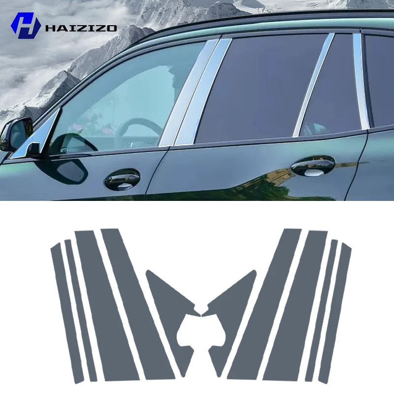 For BMW X5 G05 2023-2025 B C Pillar Protective Film TPU Anti-Scratch Anti-Fingerprint Vinyl Sticker for Car Door Trim Cover