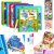 1pcs Magical Book Water Drawing Montessori Toys Reusable Coloring