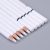 5PCS Creative Rubber Pen Pencil Eraser For Painting Drawing