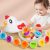 Baby Learning Educational Toy Smart Egg