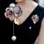 i-Remiel Flower Brooch Pin Ladies Cloth Art Pearl Fabric Shawl Pin