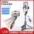 Broker Handheld Gimbal Mobile Phone Selfie Stick For iPhone/Android