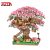 Mini Sakura Tree House Blocks Japanese Street View Cherry Blossom Model Building