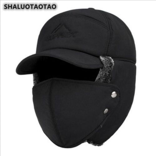 SHALUOTAOTAO Trend Winter Thermal Bomber Hats