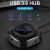 iMice Hub USB 3.0 Hub