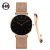 Women Watch 1 set Bracelet Japan Quartz