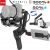 Zhiyun Weebill S DSLR Gimbal Stabilizer for Camera DSLR